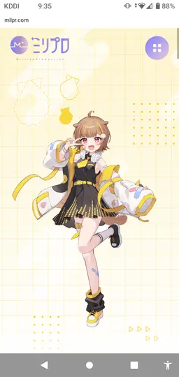 Profile image of 音ノ瀬らこ
