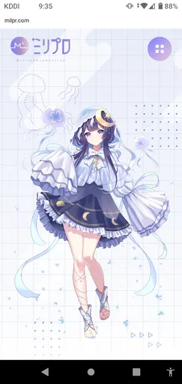 Profile image of ゆらぎゆら