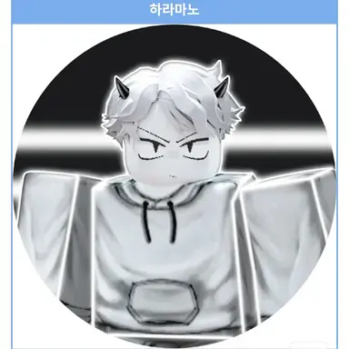Profile image of 마노