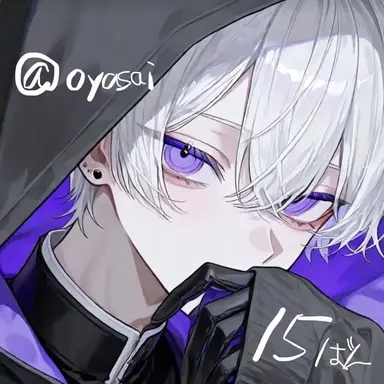 Profile image of セル