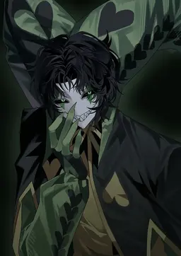 Profile image of Harlequin