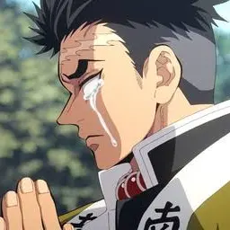 Profile image of 悲鳴嶼行冥