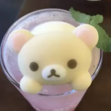 Profile image of さえ