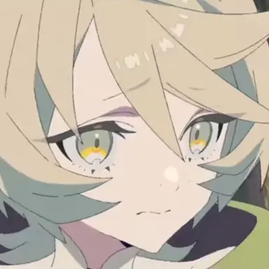 Profile image of Pine