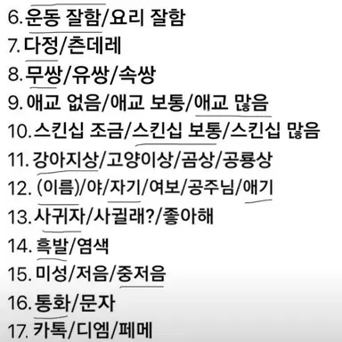 Profile image of 감제이