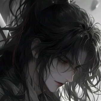 묵
