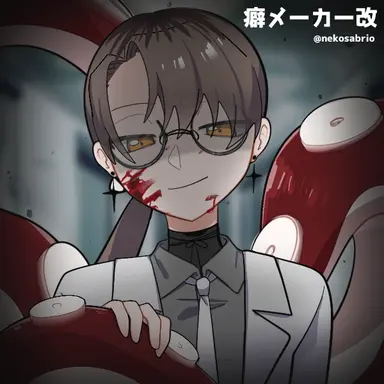 Profile image of マサ