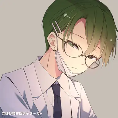 Profile image of 나즈 군