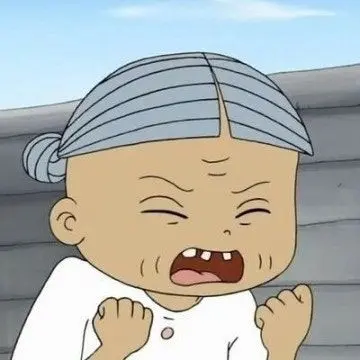 Profile image of 언년