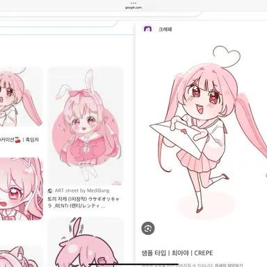 Profile image of 윤요