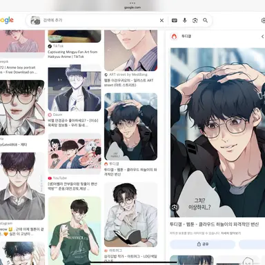 Profile image of 연호