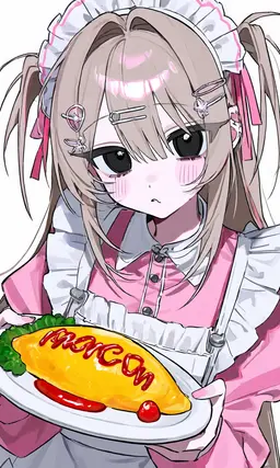 Profile image of Noa