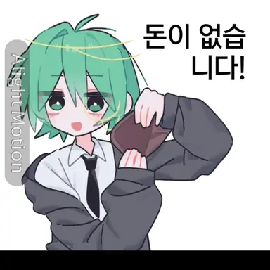 Profile image of 텔러의 누나