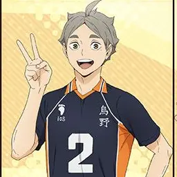 Profile image of 菅原孝支