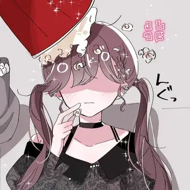 Profile image of Rinpa