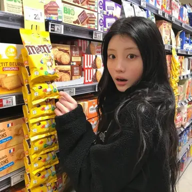 Profile image of Wonhee