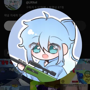 Profile image of 물방울