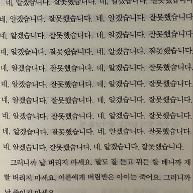 Profile image of 상상체