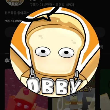 Profile image of 준브