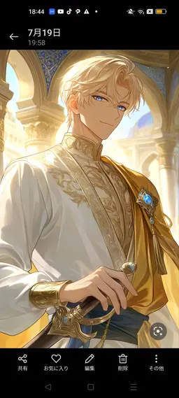 Profile image of Ashraf