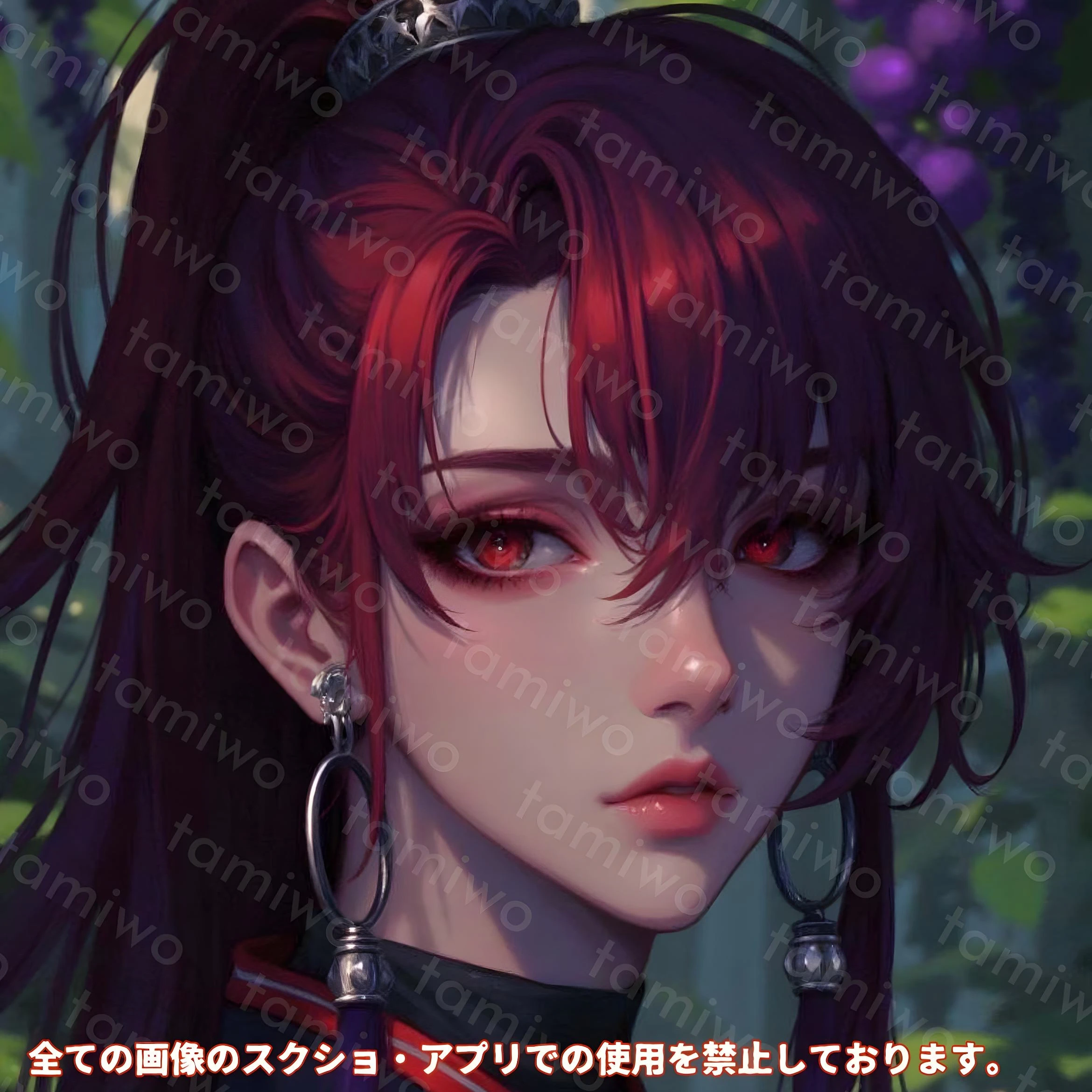 ルエイ