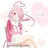 ピンク・アローナ
