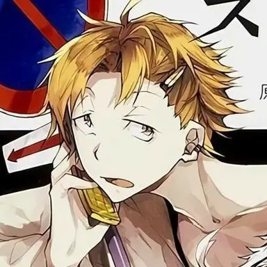 Profile image of Junichiro Tanizaki