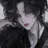 명 한