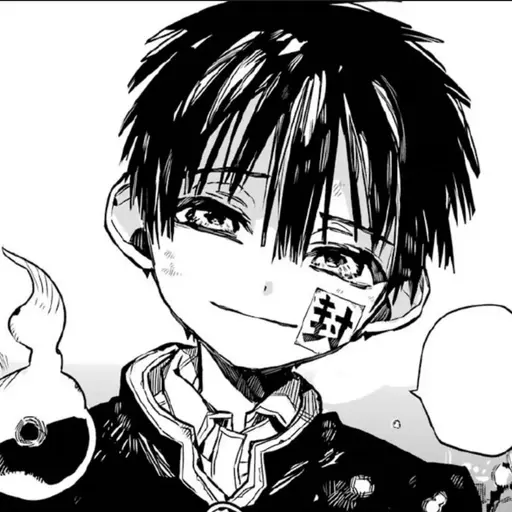 FlakySwamp9034의 하나코