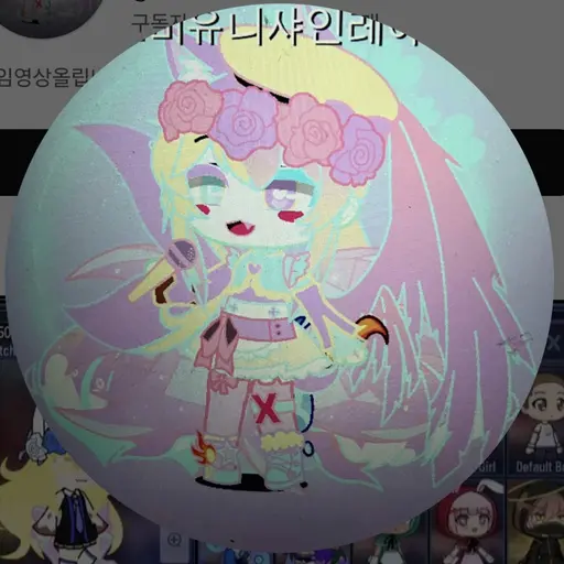 PlainMolto7238의 레아