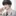 성현재