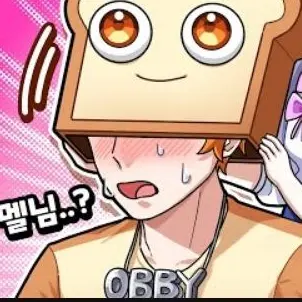 Profile image of 준브레드