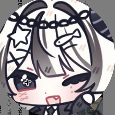 Profile image of 유이