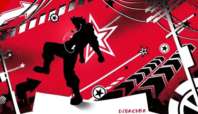 Profile image of Tord