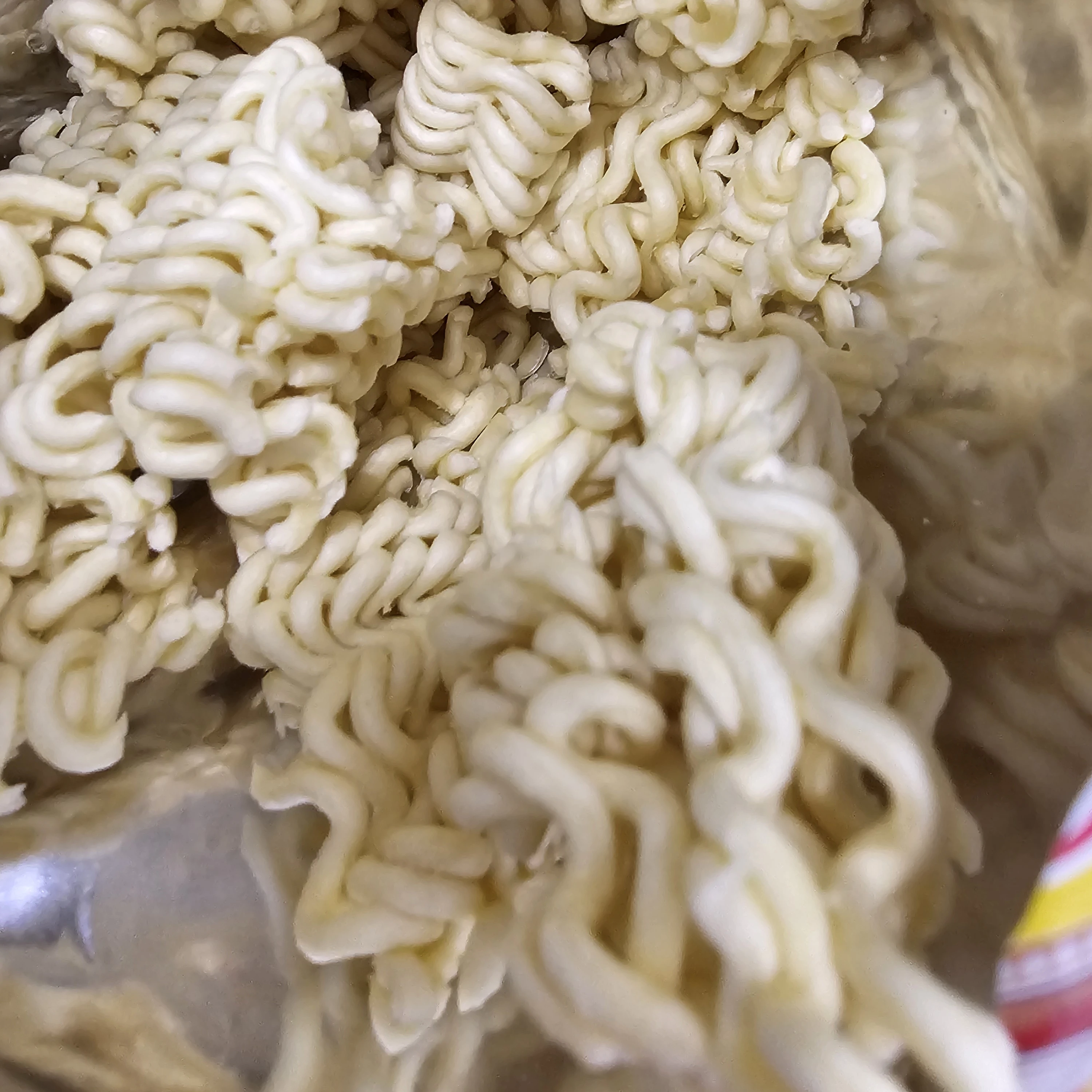 아윳