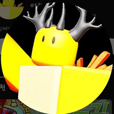 Profile image of 호원