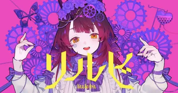 Profile image of ロボ子