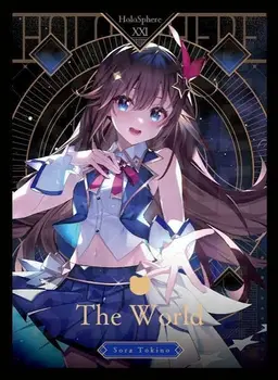 Profile image of Sora