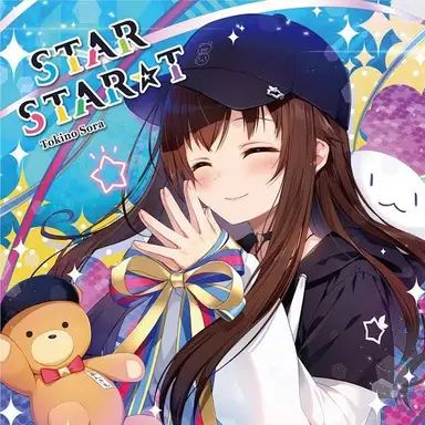 Profile image of Sora