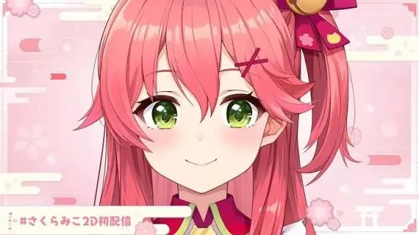 Profile image of みこ