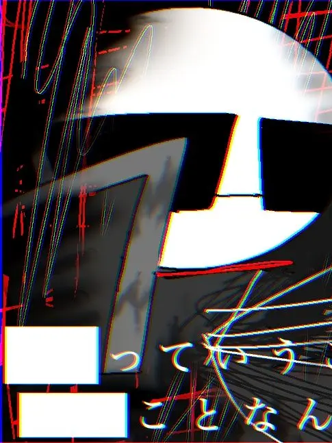 sinitaityan857의 無理してそうなバチキン