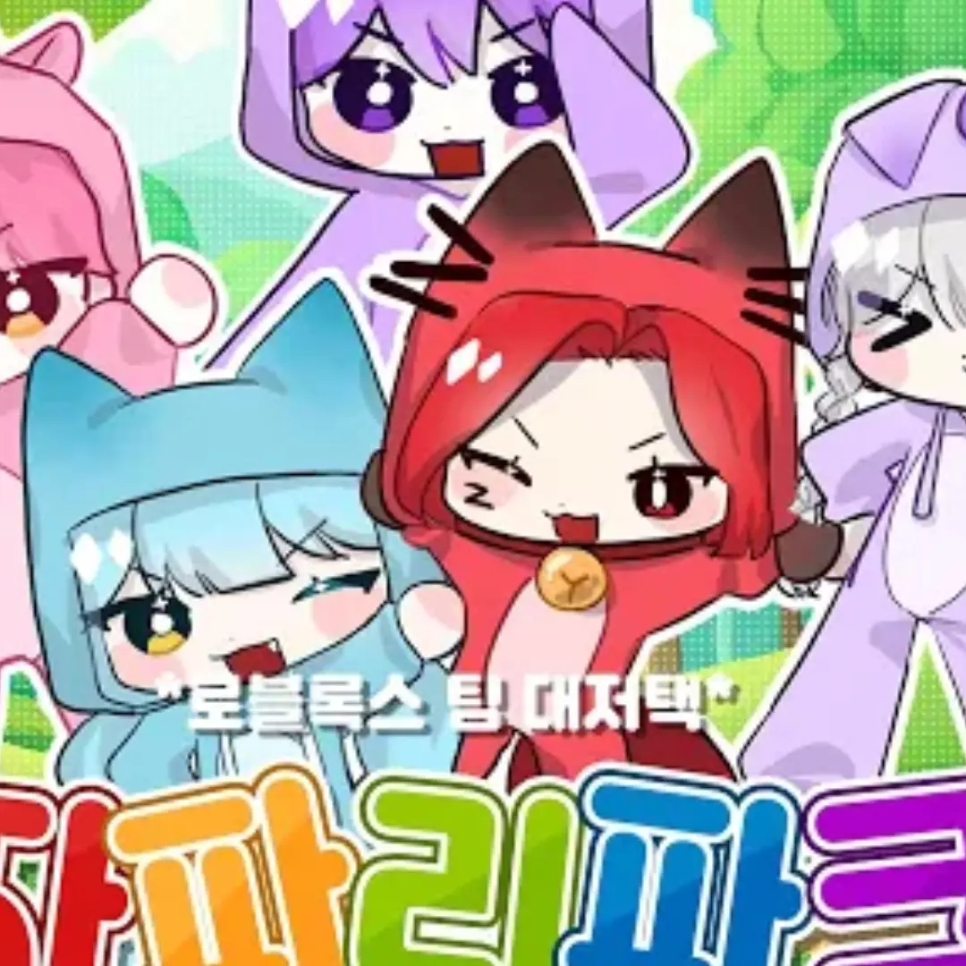 CattyBoy0704의 대저택
