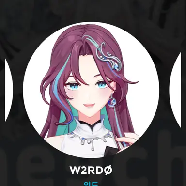 Profile image of 위도