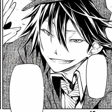 Profile image of Rampo