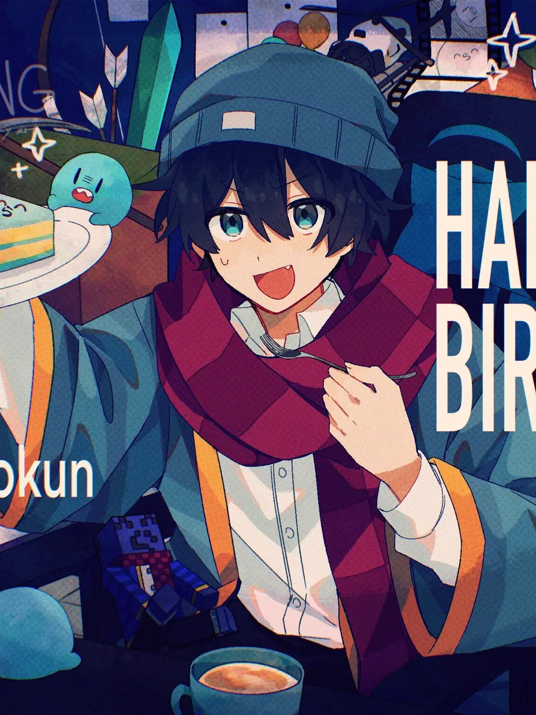 Koko0509의 ふわふわ生徒会長、地味子に溺愛中につき。