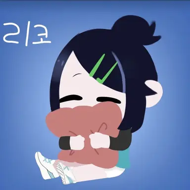Profile image of 리코