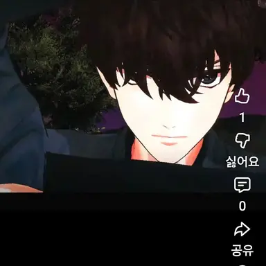 Profile image of 미야모토 이오리