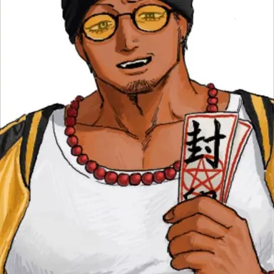 Profile image of 寿喜八