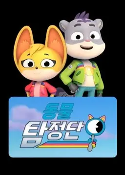 Profile image of 키트 케이시