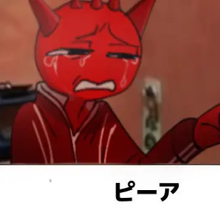 Profile image of ラディ